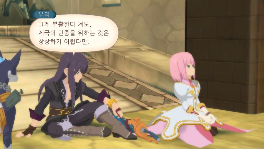 Tales of Vesperia_ Definitive Edition 2021-01-16 토 오전 5_02_56.png