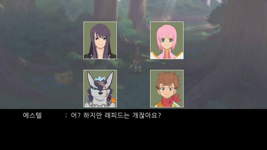 Tales of Vesperia_ Definitive Edition 2021-01-16 토 오후 6_18_09.png