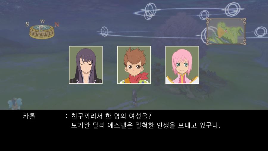 Tales of Vesperia_ Definitive Edition 2021-01-16 토 오후 7_21_56.png