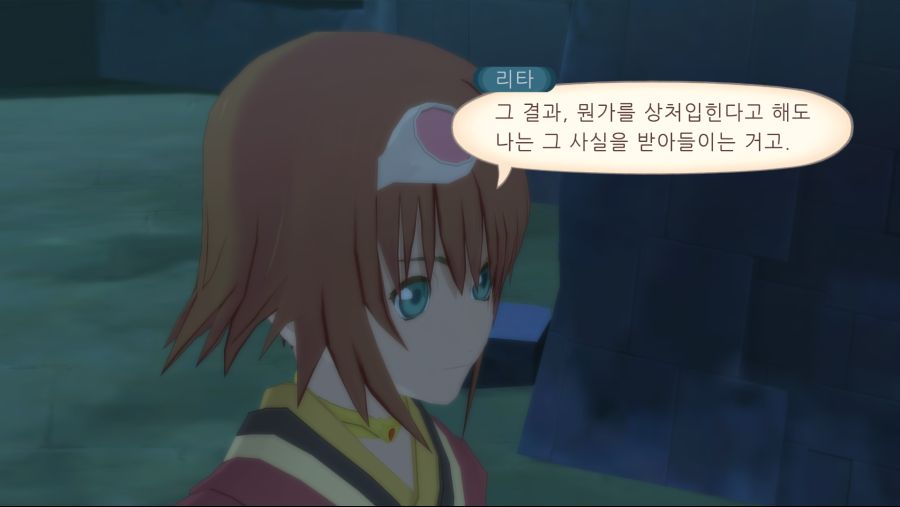 Tales of Vesperia_ Definitive Edition 2021-01-16 토 오후 7_55_43.png