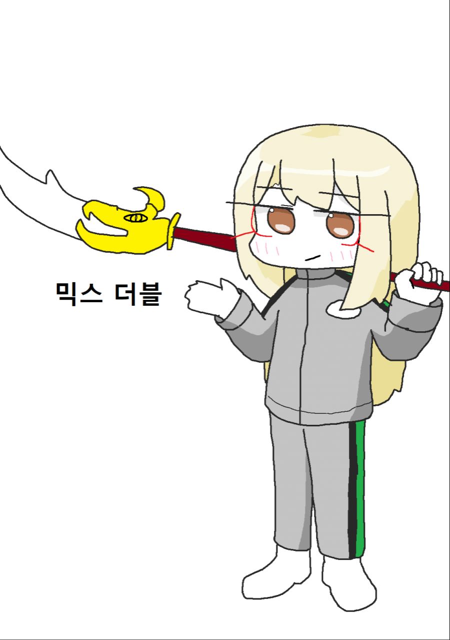 3.1화 표지.png