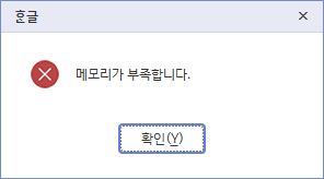 제목 없음.png