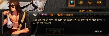 제목 없음.png