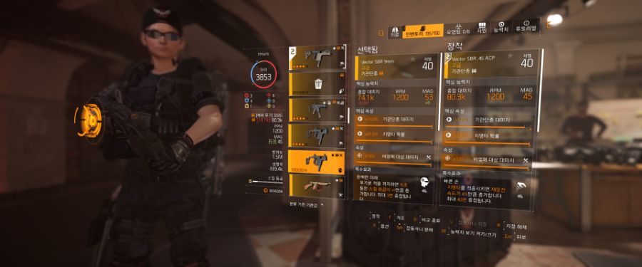 Tom Clancy's The Division® 22021-1-18-19-43-33.jpg