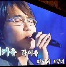 노래방 배경 영상 대참사_3.jpg