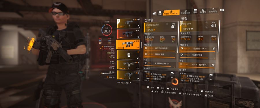Tom Clancy's The Division® 22021-1-18-20-0-20.jpg