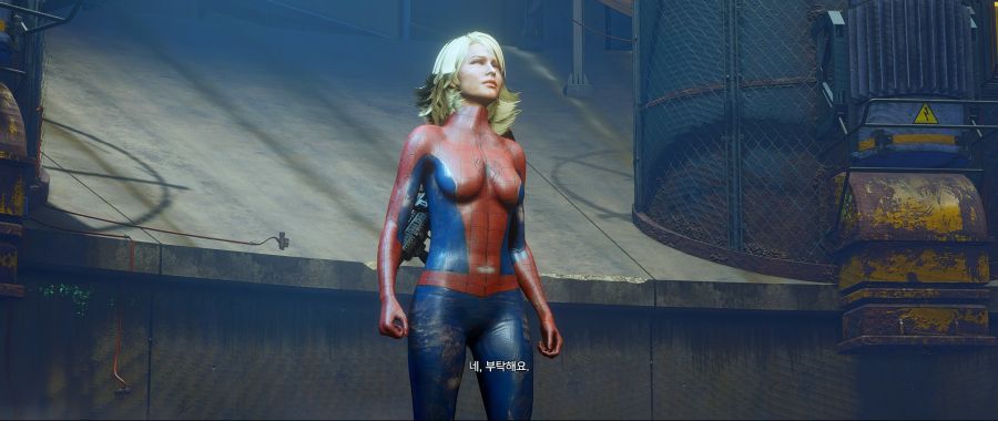 스파이더 질.jpg_53.jpg