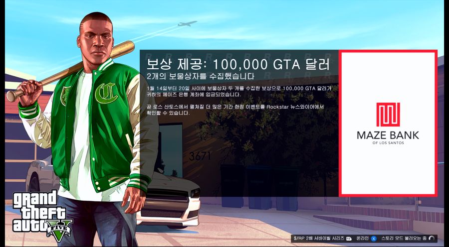 Grand Theft Auto V Screenshot 2021.01.18 - 14.59.03.51.png