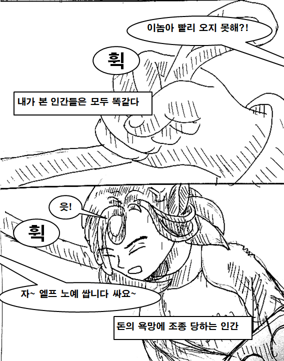 1 - 복사본.png