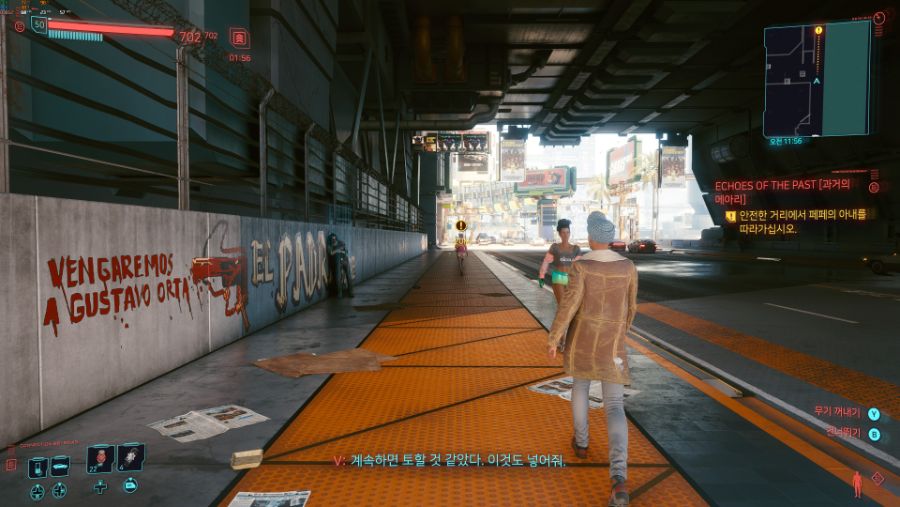 Cyberpunk 2077 Screenshot 310.jpg