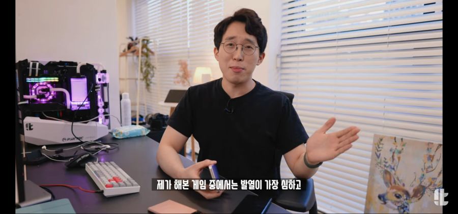 ì›ì‹  ì¸ë°© ì´ë²ˆ ìž‡ì„­ ê°¤ëŸ­ì‹œ S21ë¦¬ë·° ì›ƒê¸°ë„¤ ìœ ë¨¸ ê²Œì‹œíŒ