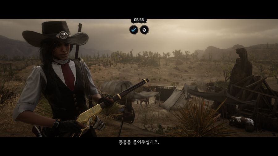 RDR2 2021-01-18 23-40-08-578.jpg