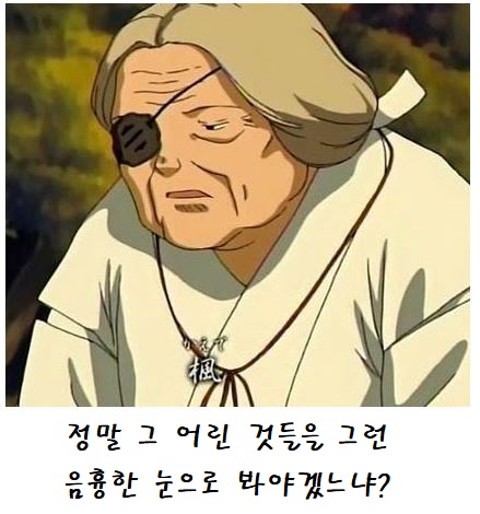 금사매1.JPG