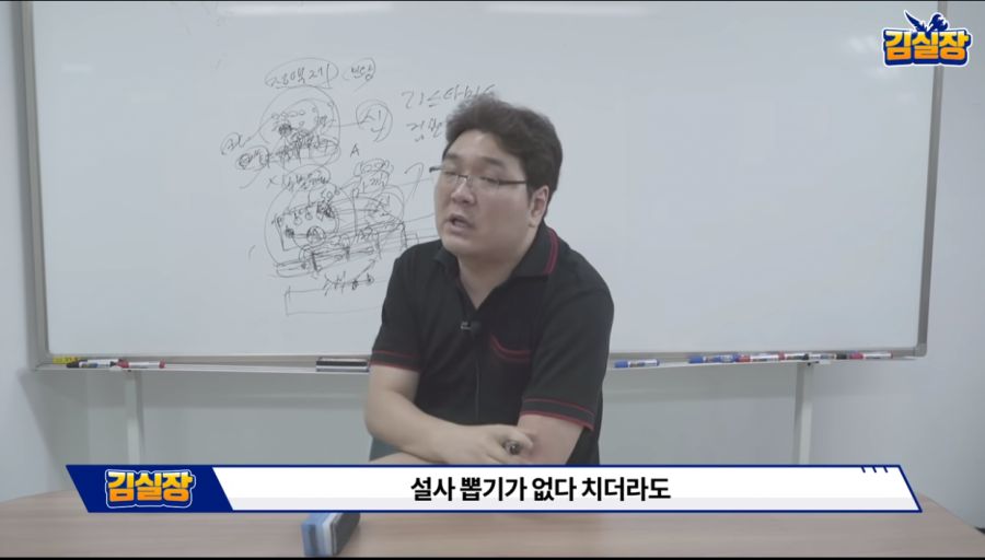 가챠1.png