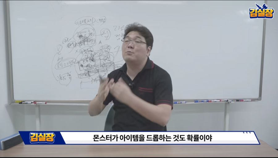 가챠8.png