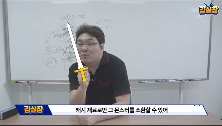 가챠16.png