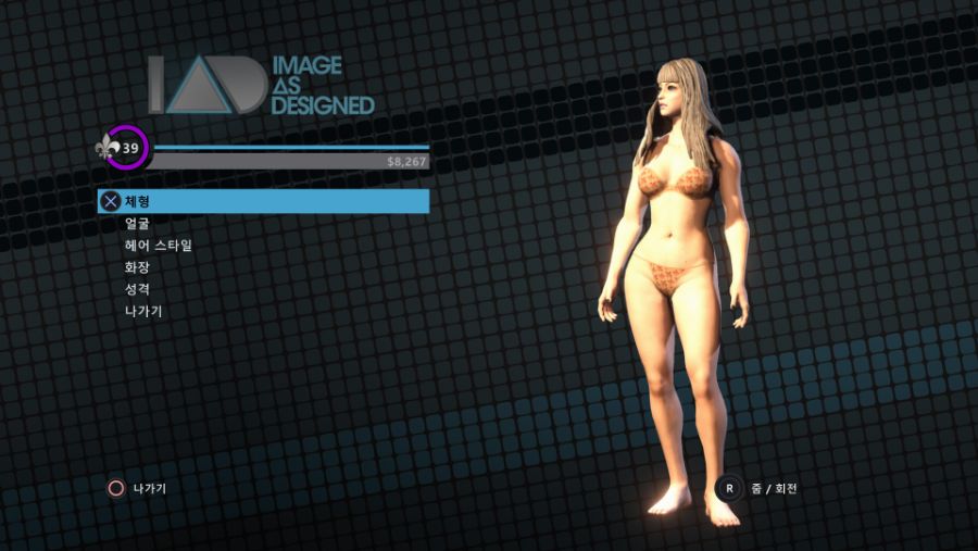 [커스터마이징] 여캐 수치 공유_6.jpg