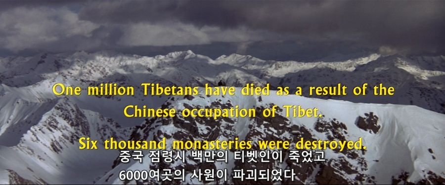 Seven Years in Tibet 1997 Blu-ray 1080p x264 DTS-HighCode.mkv_20210122_024951.787.jpg