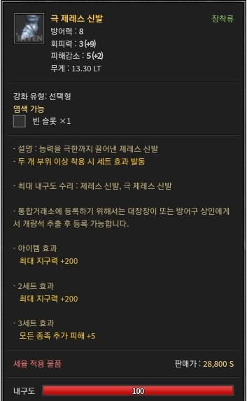 Screenshot_20210122-105611_KakaoTalk.jpg