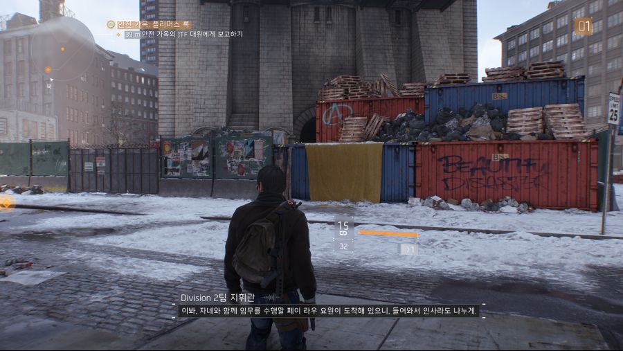 Tom Clancy's The Division™ 2021-01-22 19-18-37.png