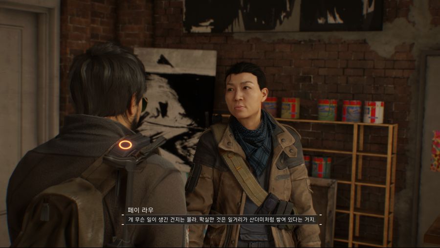 Tom Clancy's The Division™ 2021-01-22 19-21-28.png