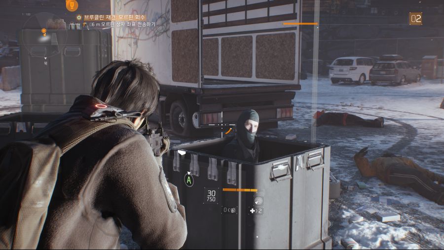 Tom Clancy's The Division™ 2021-01-22 19-44-32.png