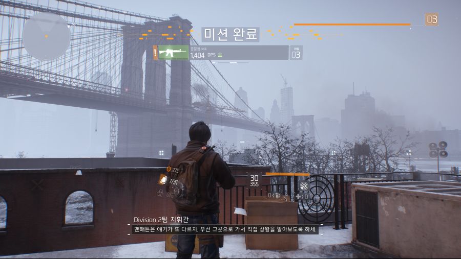 Tom Clancy's The Division™ 2021-01-23 15-59-11.png