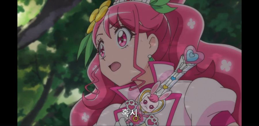 [힐링굿 프리큐어] 대낮에 소녀에게 몸을 요구하는 소년.jpg_10.jpg