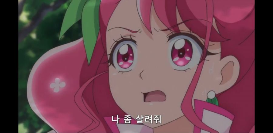 [힐링굿 프리큐어] 대낮에 소녀에게 몸을 요구하는 소년.jpg_32.jpg