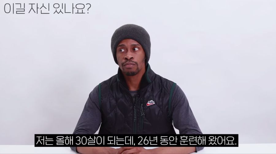 스크린샷 2021-01-24 오후 5.10.44.png