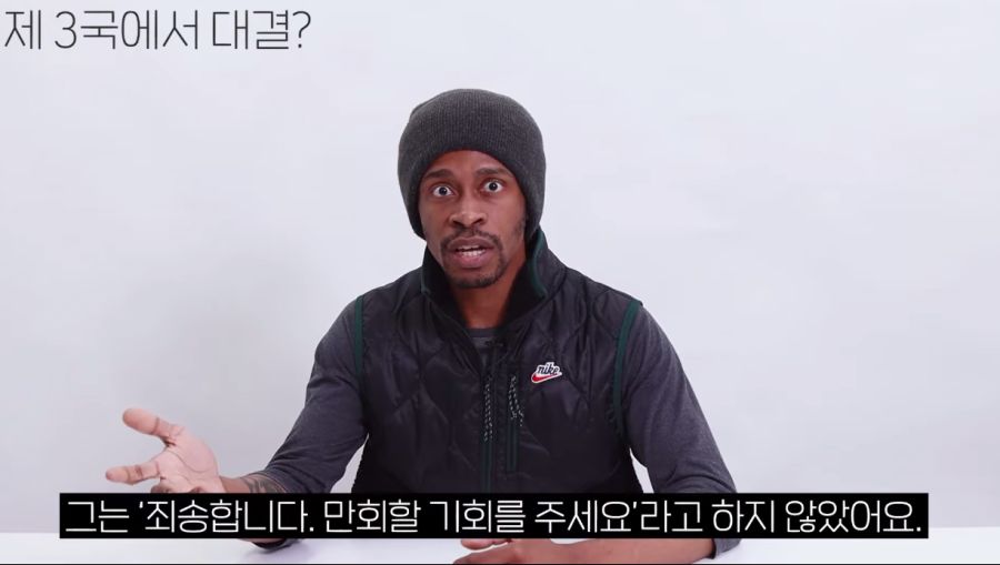 스크린샷 2021-01-24 오후 5.15.45.png