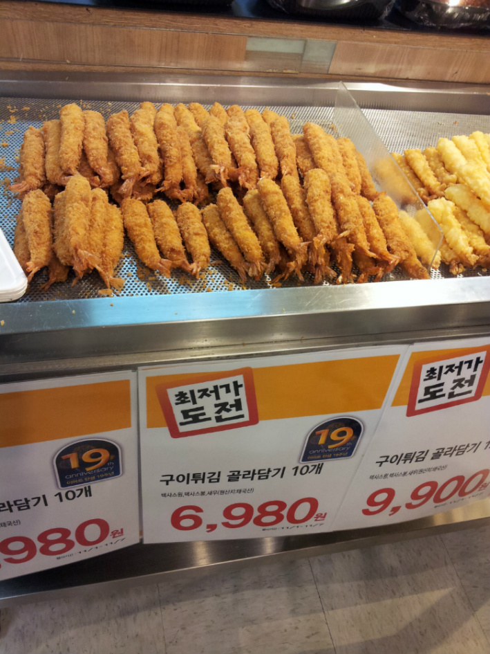 유부남만 와봐 | 유머 게시판 | 루리웹