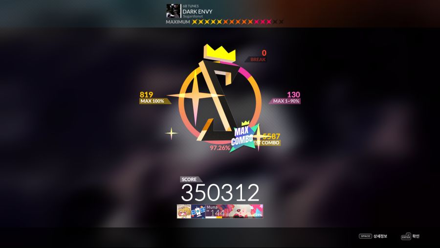 DJMAX RESPECT V 2021-01-24 오후 11_53_02.png