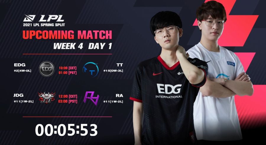 LPL EDG 바이퍼 경기 시작 6시. | 리그 오브 레전드 LPL EDG 바이퍼 경기 시작 6시. | 리그 오브 레전드 | 루리웹
