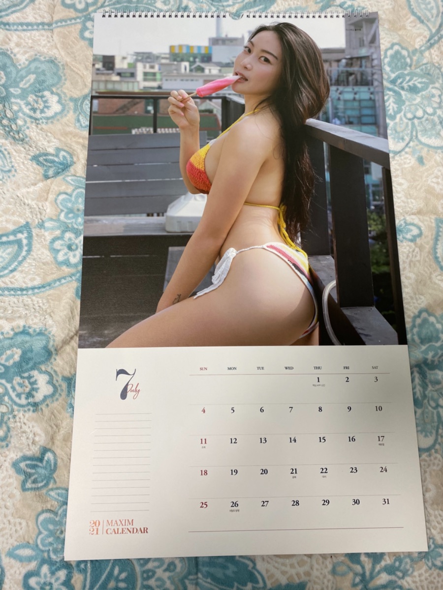 (늦은 인증)MAXIM에서 하사하신 선물 늦게 인증합니다.죄송합니다!!_16.jpeg