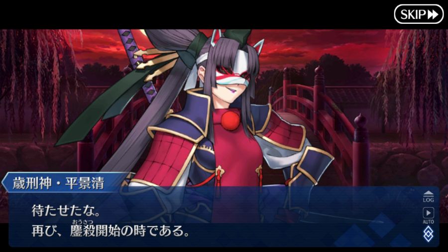 [일그오] 이벤트 잘 즐겨놓고 스토리 트집잡기. (스크롤, 스포일러 주의)_8.png