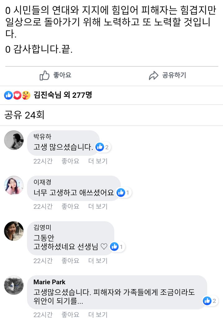 유유상종은 진리구나~_1.png