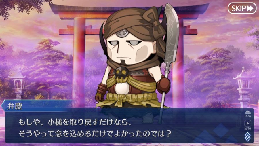 [일그오] 이벤트 잘 즐겨놓고 스토리 트집잡기. (스크롤, 스포일러 주의)_24.png