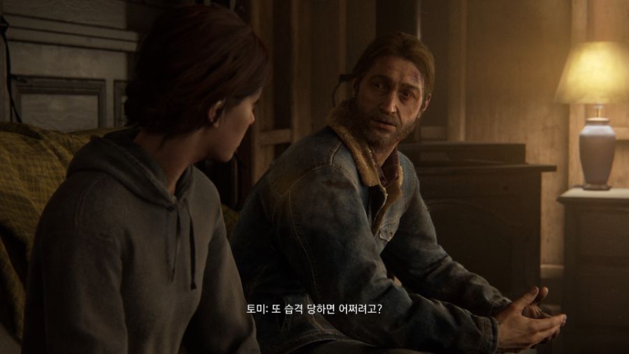 The Last of Us™ Part II_20210125182157.jpg