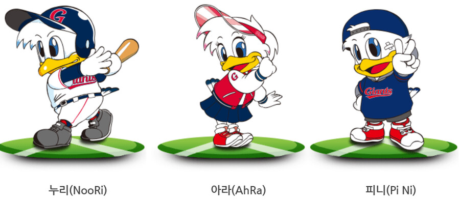 스압) 야구 팀의 마스코트들_32.png