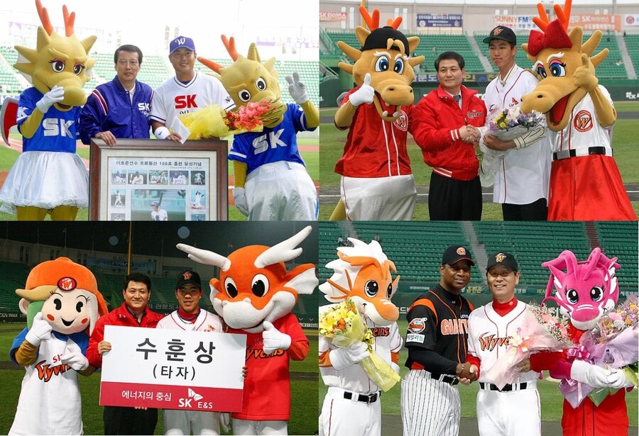스압) 야구 팀의 마스코트들_37.jpg