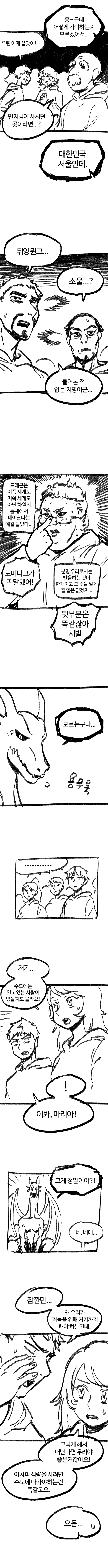 1587570591065.jpg