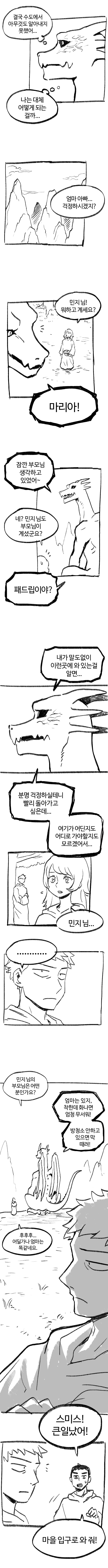 1611762333410.jpg