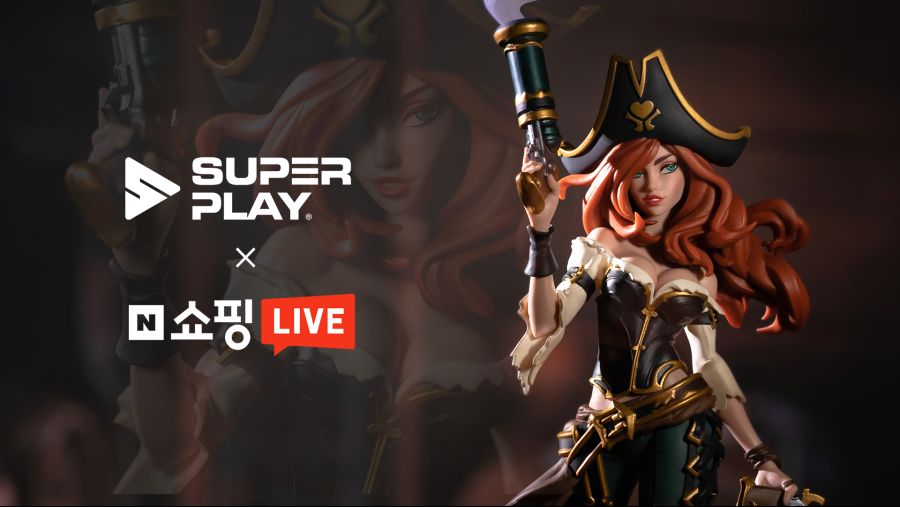 _2-League-of-Legends-official-homepage_.jpg