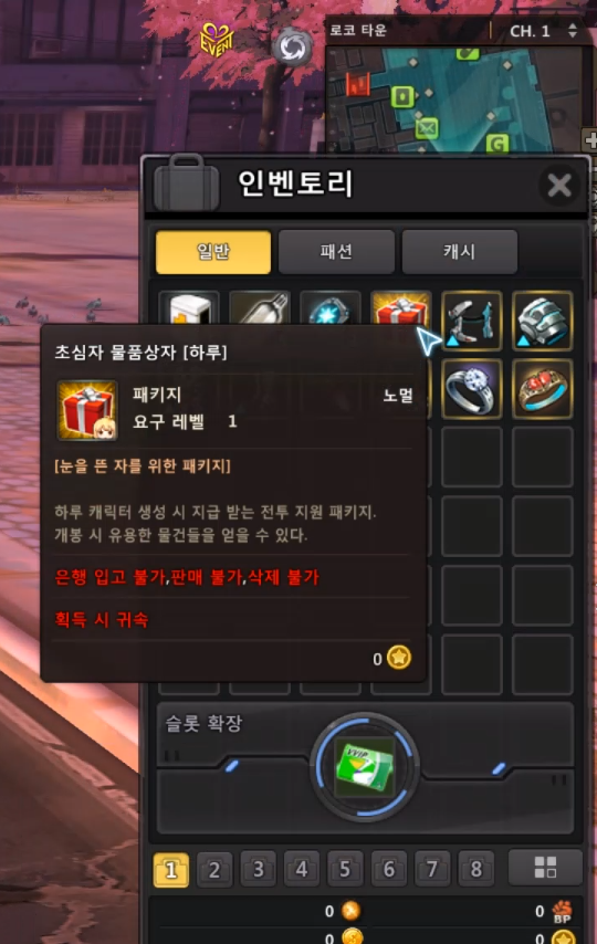 제목 ada.png