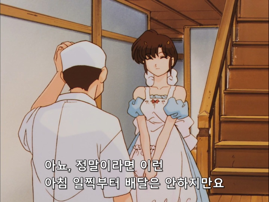 [Moozzi2] Ranma ½ Super OVA - 02 (BD 1440x1080 x.265 Flac).mkv_20210130_104031.359.jpg