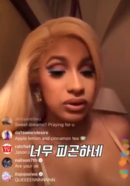 너무 피곤했던 촉촉보 누나_1.jpeg