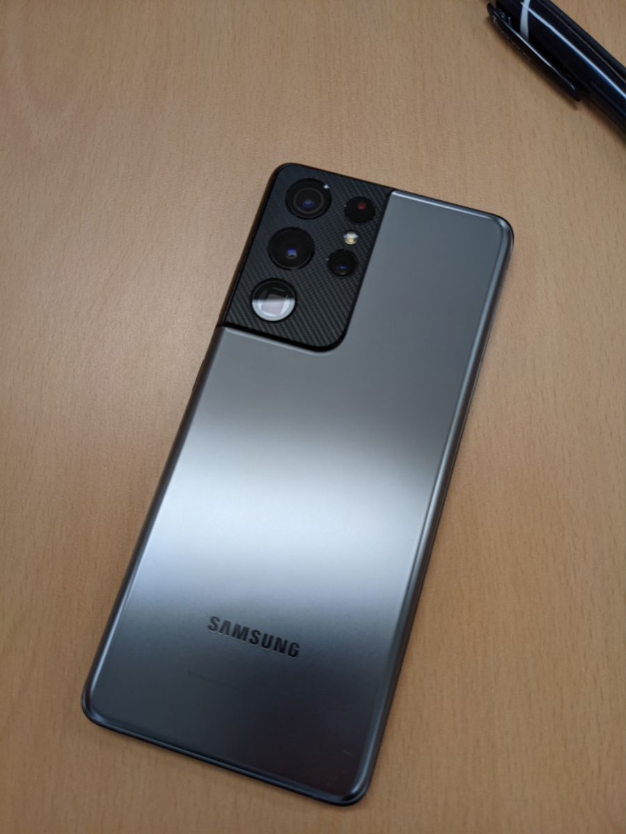 갤럭시S21U 한정판 티타늄 색상_3.jpg