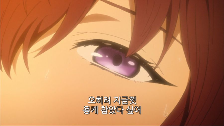 [무직전생] 역시 막장 드라마의 꽃은 불륜이지! ㅋㅋㅋㅋㅋㅋ_15.png