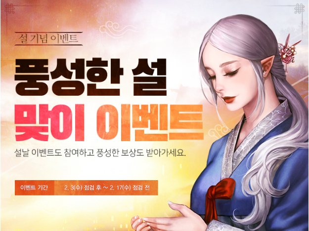 에이치피엔터테인먼트 이미지